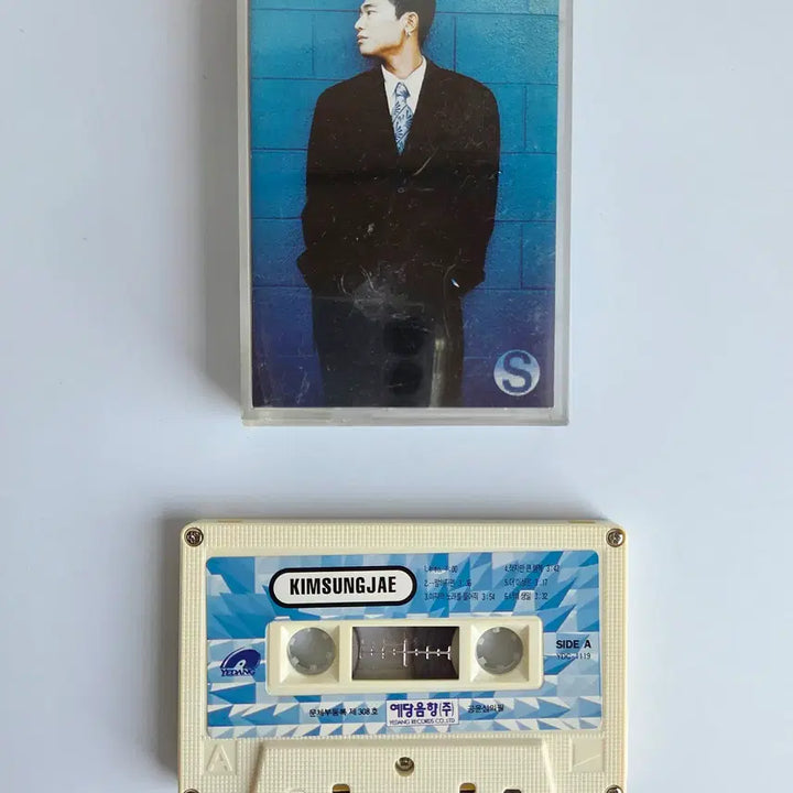 [BUNJANG] Kim Sung Jae Deux Solo 1st Album Cassette Tape / 듀스 김성재 솔로 1집   카세트 테이프