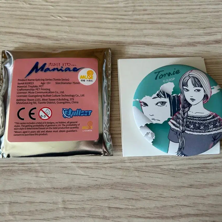 [BUNJANG] Junji Ito Tomie Badge / 토미에 뱃지
