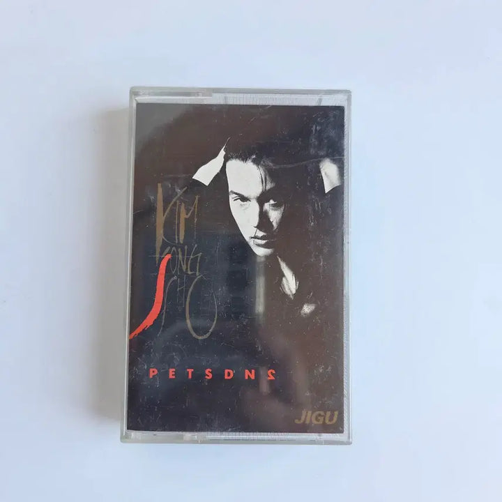 [BUNJANG] Kim Jong Seo 2nd Album PETSDNS Cassette Tape / 김종서 2집 PETSDNS  카세트 테이프