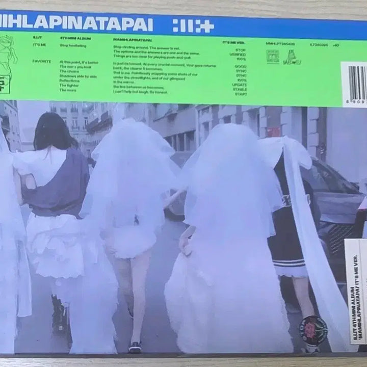 [BUNJANG] ILLIT Mini Album Vol. 4 Autographed Album / 아일릿 미니앨범 4집 친필싸인 앨범 잇츠미 it&