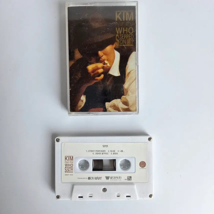 [BUNJANG] Kim Hyun Chul 5th Album Cassette Tape / 김현철 5집 카세트 테이프