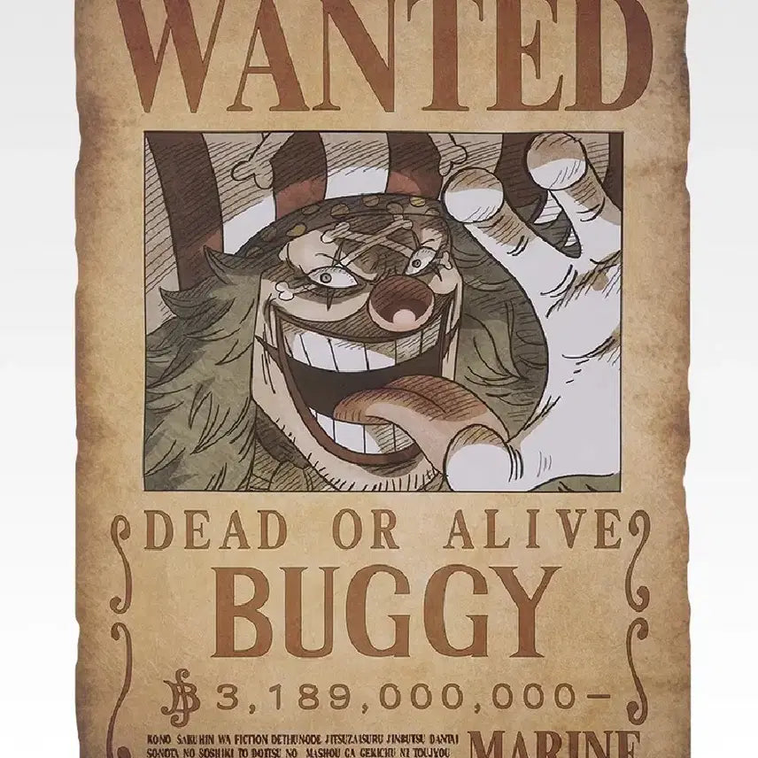 [BUNJANG] One Piece Elbaf Wanted Poster Buggy B3 Size / 원피스 엘바프 제일복권 버기 현상수배서 B3 사이즈