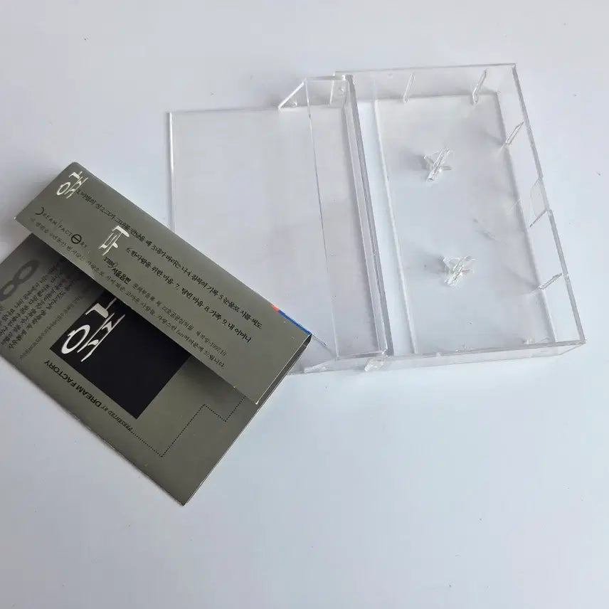 [BUNJANG] Lee Seung-hwan His Ballad Best Album Cassette Tape / 이승환 발라드 베스트 앨범 His Ballad 카세트 테이프
