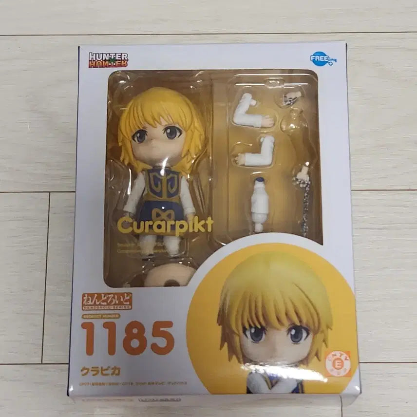 [BUNJANG] Hunter x Hunter Kurapika Nendoroid (Damaged Chain Part) / 헌터헌터 크라피카 넨도