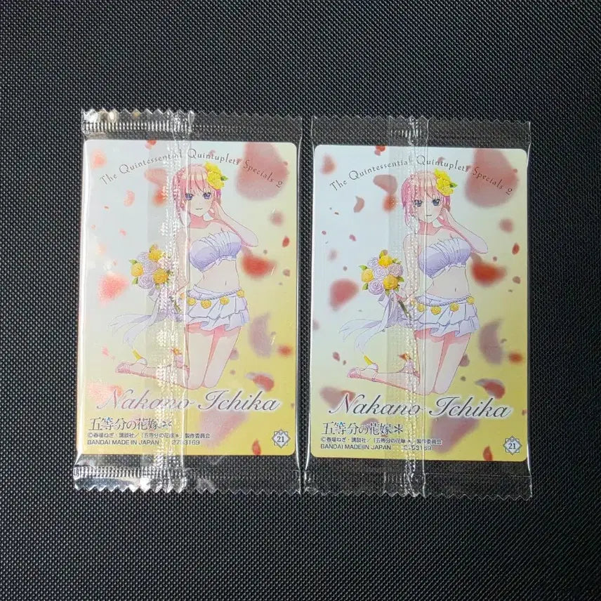 [BUNJANG] The Quintessential Quintuplets Ichika Wafer Card / 5등분의 신부 이치카 웨하스카드 판매 개당가격