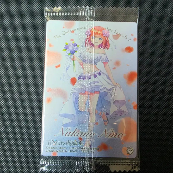 [BUNJANG] The Quintessential Quintuplets Nino Wafer Card / 5등분의신부 니노 웨하스카드 판매