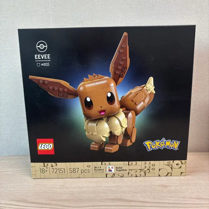 [BUNJANG] LEGO Pokemon Eevee 72151 / 레고 포켓몬스터 이브이 72151