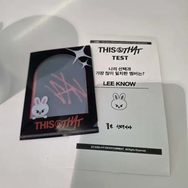 [BUNJANG] Stray Kids SKZ THIS MAN POP-UP Lee Know Reusable Cup L-Holder Receipt Bundle Set / 스트레이키즈 스키즈 디스앤댓 팝업 입장특전 리노