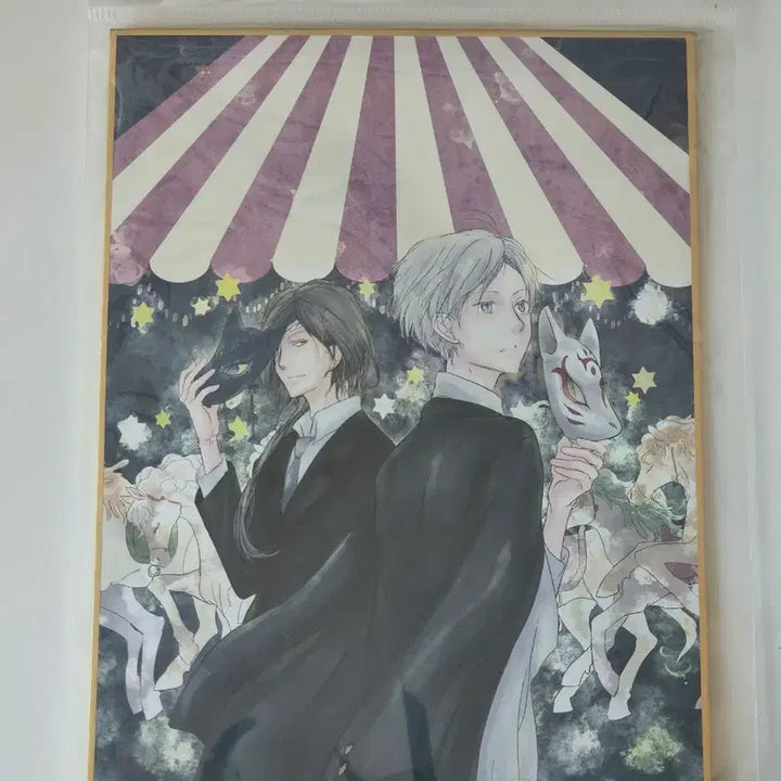 [BUNJANG] Natsume&