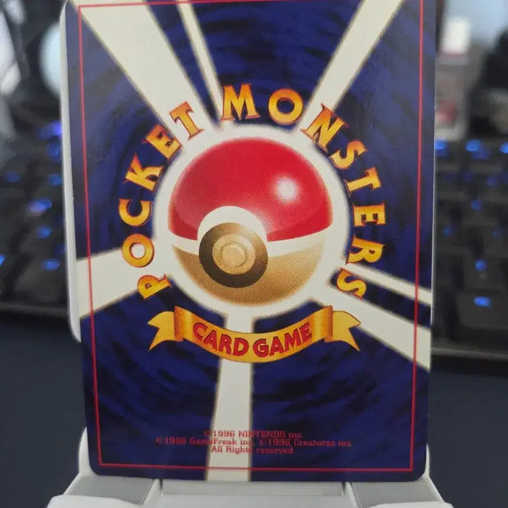 [BUNJANG] Pokemon Card 1996 1st Edition Expansion Pack Muscle Man Tanaka Miki Illustration / 포켓몬카드) 1996 초판 확장팩 근육목