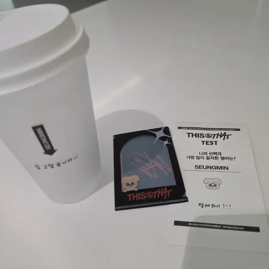 [BUNJANG] Stray Kids Seungmin D.SC.TH Popup Entrance Benefit Reusable Cup L-Holder Set / 스트레이키즈 스키즈 디스앤댓 팝업 입장특전 승민