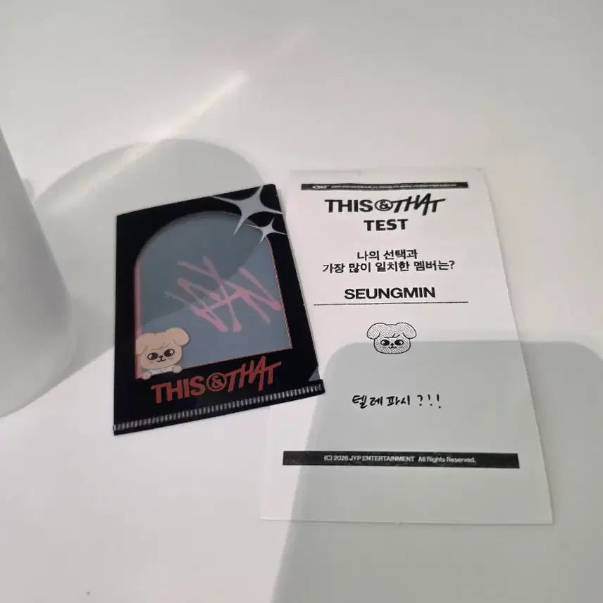 [BUNJANG] Stray Kids Seungmin D.SC.TH Popup Entrance Benefit Reusable Cup L-Holder Set / 스트레이키즈 스키즈 디스앤댓 팝업 입장특전 승민