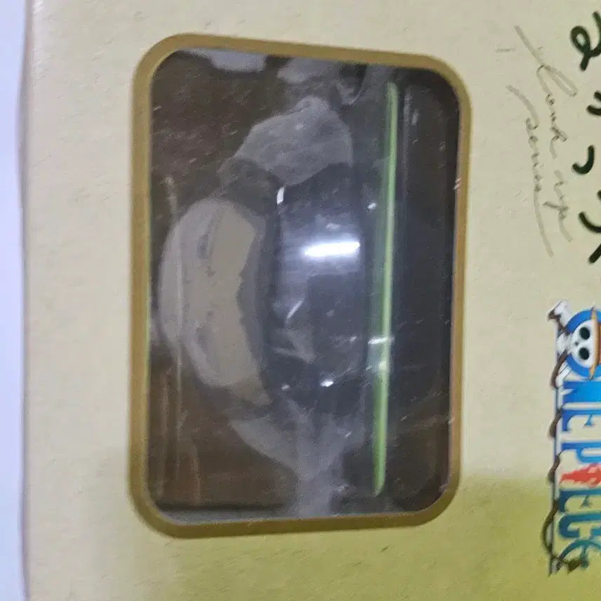 [BUNJANG] One Piece Crocodile Lookup POB Sealed / 원피스 크로커다일 룩업 특전포함 정품 단순개봉 새제품