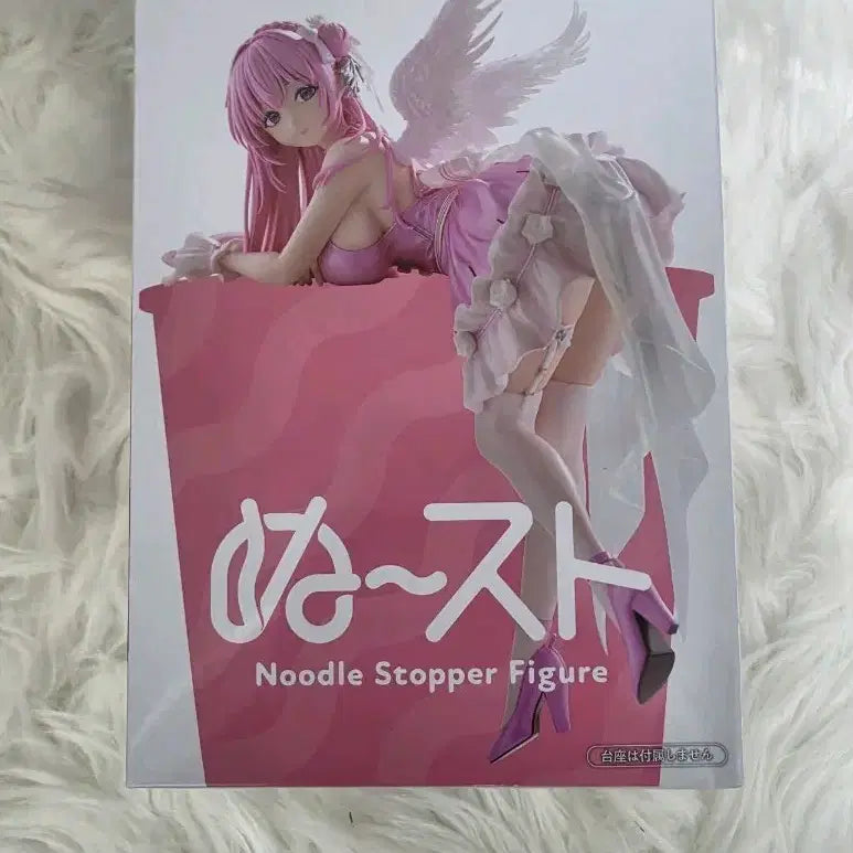 [BUNJANG] FURYU Nikke Drossel Noodle Stopper Figure / 후류 니케 드로시 모스탈지아누들스토퍼