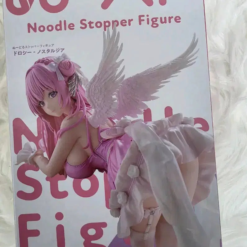 [BUNJANG] FURYU Nikke Drossel Noodle Stopper Figure / 후류 니케 드로시 모스탈지아누들스토퍼