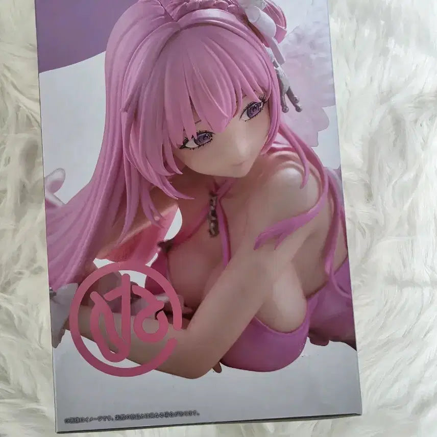 [BUNJANG] FURYU Nikke Drossel Noodle Stopper Figure / 후류 니케 드로시 모스탈지아누들스토퍼