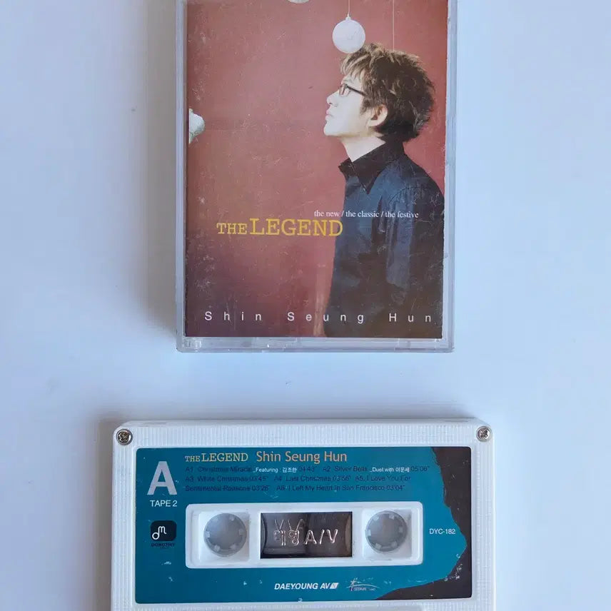 [BUNJANG] Shin Seung Hun Special Album &