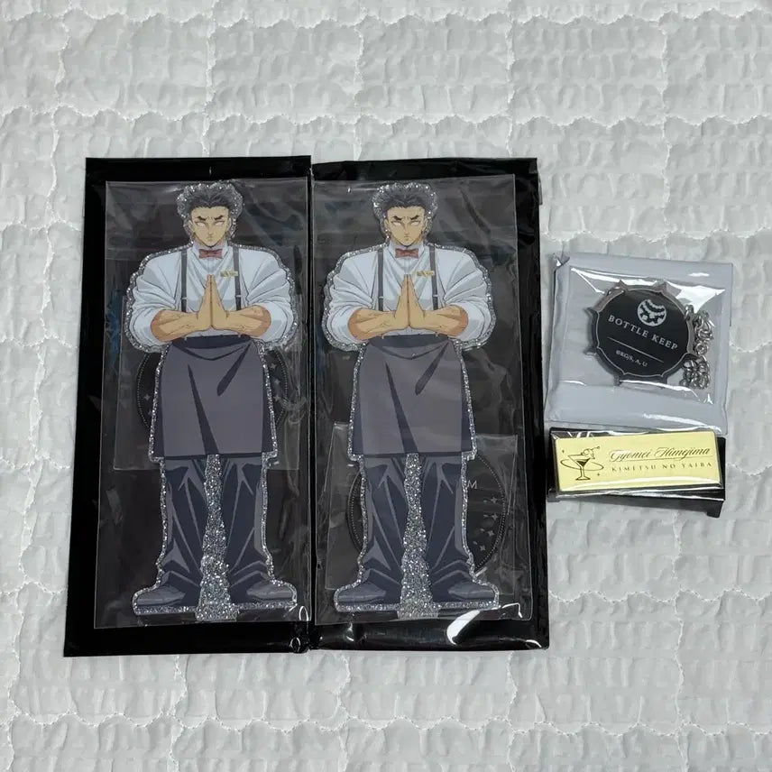 [BUNJANG] Demon Slayer Gyomei Himejima Acrylic Name Tag &amp; Bottle Charm Set / 귀멸의칼날 목테일 긴자바 교메이 아크릴 명찰 뱃지 보틀 참