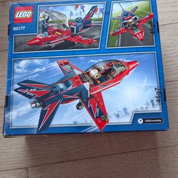 [BUNJANG] LEGO 60177 City Airshow Jet Aircraft (Sealed) / (미개봉 새제품)레고 정품 60177 시티 에어쇼 제트 항공기