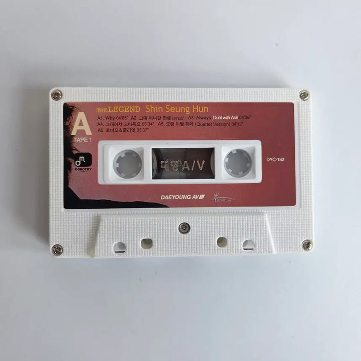 [BUNJANG] Shin Seung Hun Special Album The Legend Cassette Tape / 신승훈 스페셜앨범 The Legend  카세트 테이프