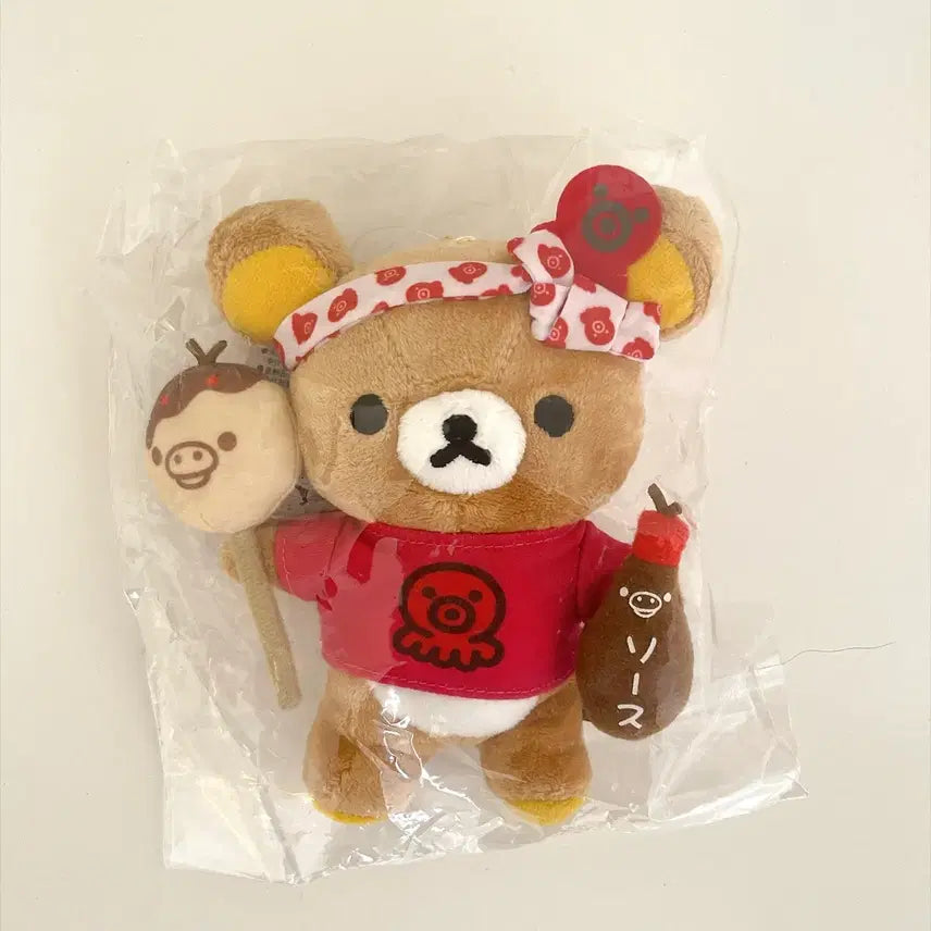 [BUNJANG] Rilakkuma Takoyaki Doll (Kansai Limited Edition 2020) / 2020 간사이한정 타코야끼 리락쿠마 인형