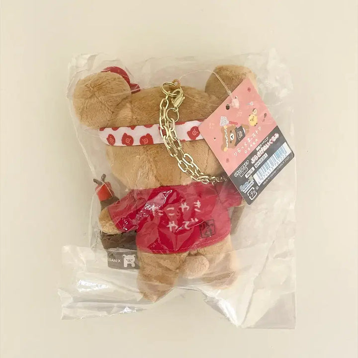 [BUNJANG] Rilakkuma Takoyaki Doll (Kansai Limited Edition 2020) / 2020 간사이한정 타코야끼 리락쿠마 인형