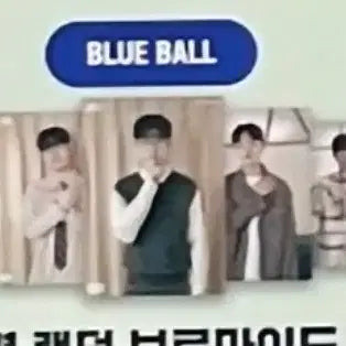 [BUNJANG] T1 Doran Homeground Poster / 티원 대웅제약 포스터 도란 홈그라운드 t1  doran