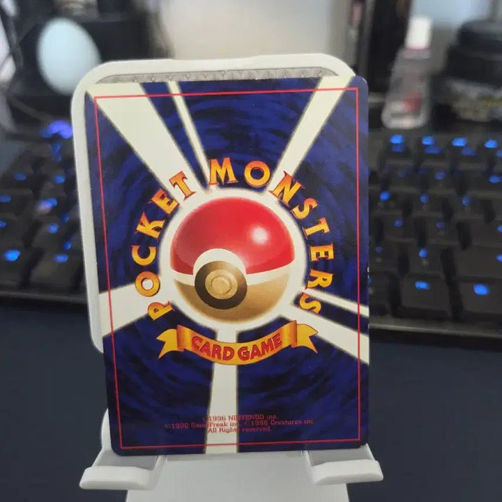 [BUNJANG] Pokemon Card 1996 1st Edition Expansion Pack Ararine / 포켓몬카드) 1996 초판 확장팩 아라리