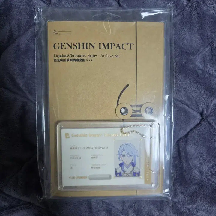 [BUNJANG] Genshin Impact Kamisato Ayato Portrait Illustration Series ID Photo &amp; Profile Set / 원신 카미사토아야토)초상화 일러스트 시리즈 증명사진 &amp; 프로필 세트