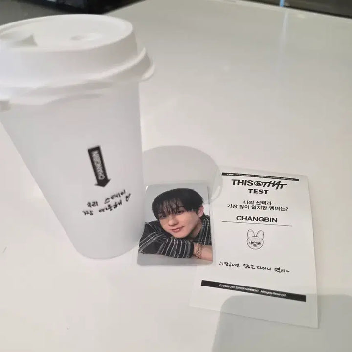 [BUNJANG] Stray Kids DIS.CO Special Edition Changbin Photocard / 스트레이키즈 스키즈 디스앤댓 팝업 특전 창빈