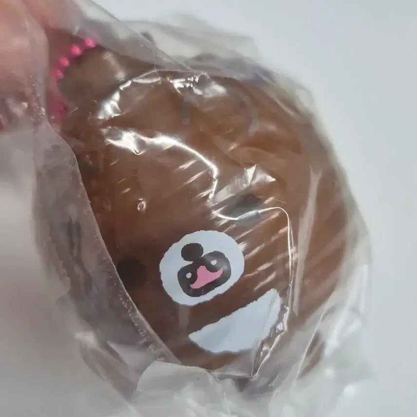 [BUNJANG] Rilakkuma Chairoikoguma Lantern Gacha / 차이로코구마 등불 가챠