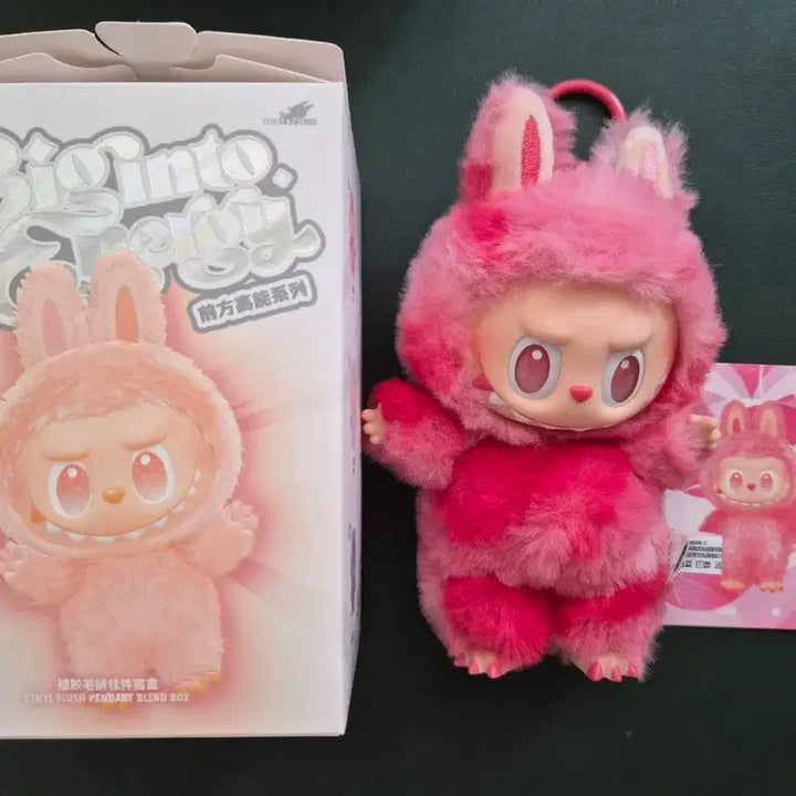 [BUNJANG] Labubu The Monsters Highlight Plush / Labubu 라부부 인형 더 몬스터즈 하이라이트