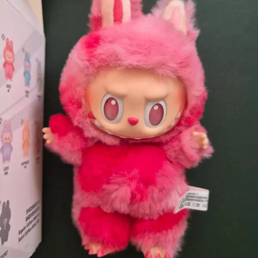 [BUNJANG] Labubu The Monsters Highlight Plush / Labubu 라부부 인형 더 몬스터즈 하이라이트