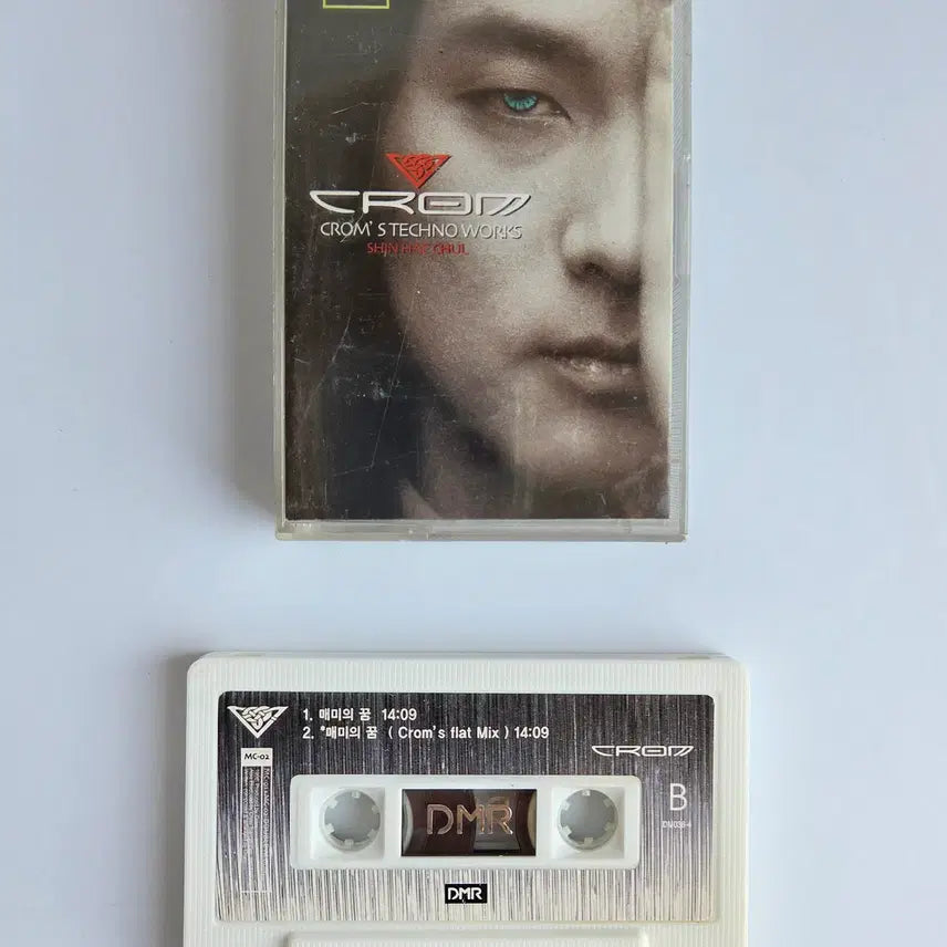 [BUNJANG] Shin Hae-chul Cassette Tape / 신해철  카세트 테이프