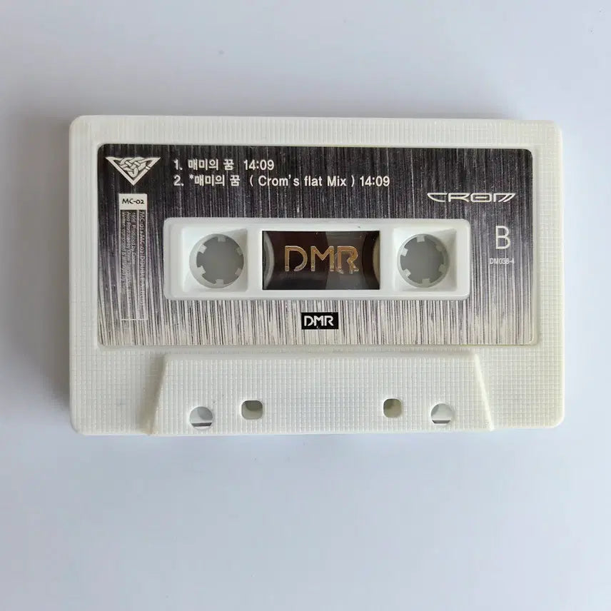 [BUNJANG] Shin Hae-chul Cassette Tape / 신해철  카세트 테이프