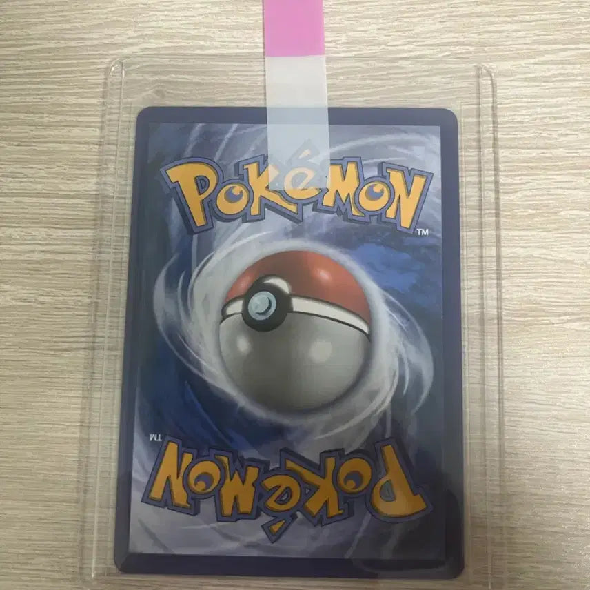 [BUNJANG] Pokemon Card Team Rocket&
