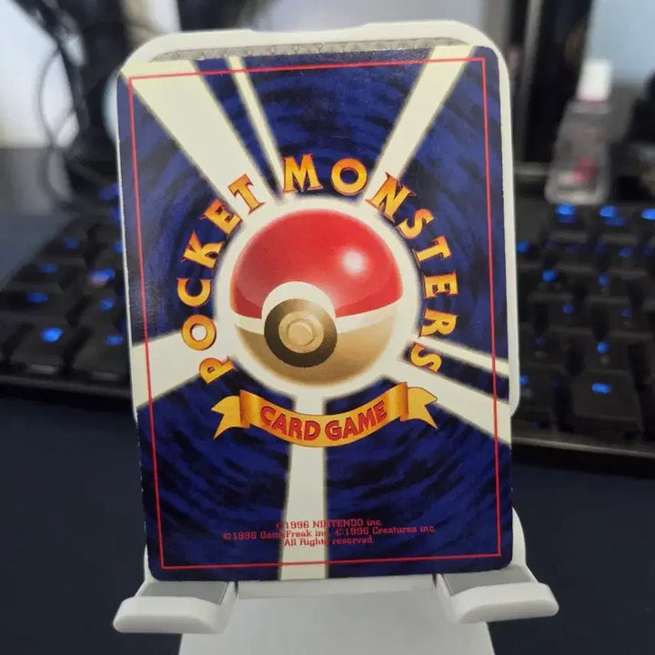 [BUNJANG] Pokemon Card 1996 1st Edition Expansion Pack Ereba / 포켓몬카드) 1996 초판 확장팩 에레브