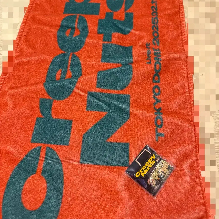 [BUNJANG] Creepy Nuts Legion Tour Tokyo Dome Towel &amp; Gacha Badge Set / 크리피넛츠 creepy nuts 도쿄돔 타월 타올 legion레기온투어 가챠 뱃지