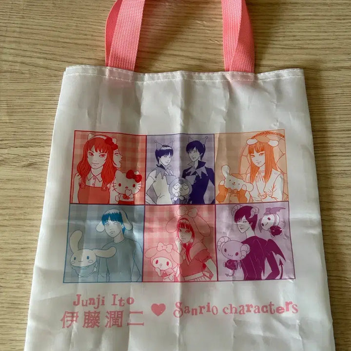 [BUNJANG] Junji Ito x Sanrio Collaboration Eco Bag / 이토준지 산리오 콜라보 에코백