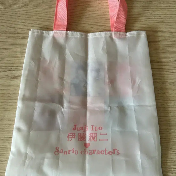 [BUNJANG] Junji Ito x Sanrio Collaboration Eco Bag / 이토준지 산리오 콜라보 에코백