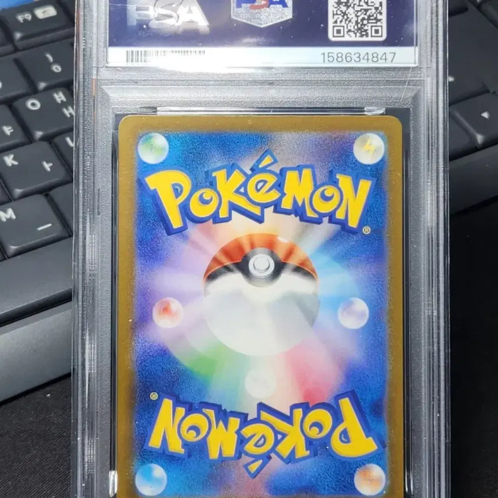 [BUNJANG] Pokemon Card Japanese Gorochu PSA 9 / 포켓몬카드 일판 고라파덕 psa9