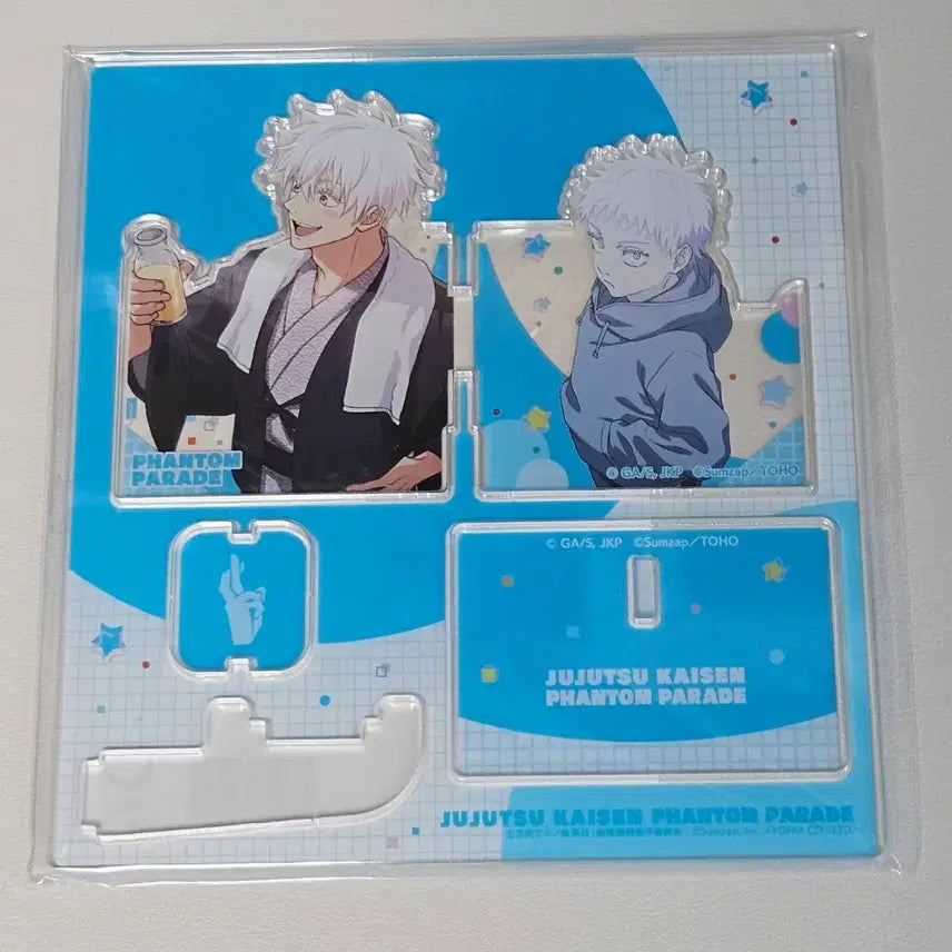 [BUNJANG] Jujutsu Kaisen Phantom Parade Gojo Acrylic Stand (Sealed) / 주술회전 팬텀퍼레이드 판파레 아크릴 스탠드 고죠 미개봉