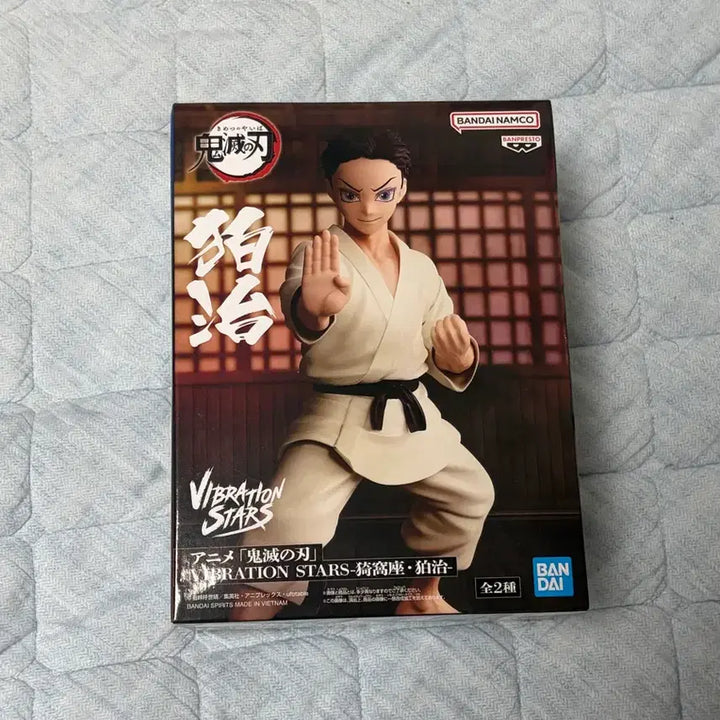 [BUNJANG] Hakuji Vibration Figure (Sealed) / (미개봉) 하쿠지 바이브레이션 피규어