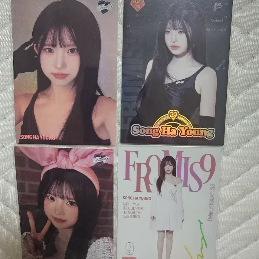 [BUNJANG] fromis_9 Song Hayoung Photocard Set (Magazine, Retro, 2 Selfie) / 프로미스나인 송하영 포카 4종