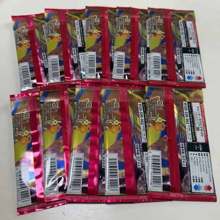 [BUNJANG] Pokemon Card Storm Emerald Japanese Edition - Sealed New Product / 미개봉 새상품 포켓몬카드 스톰에메랄다 일본판 일판