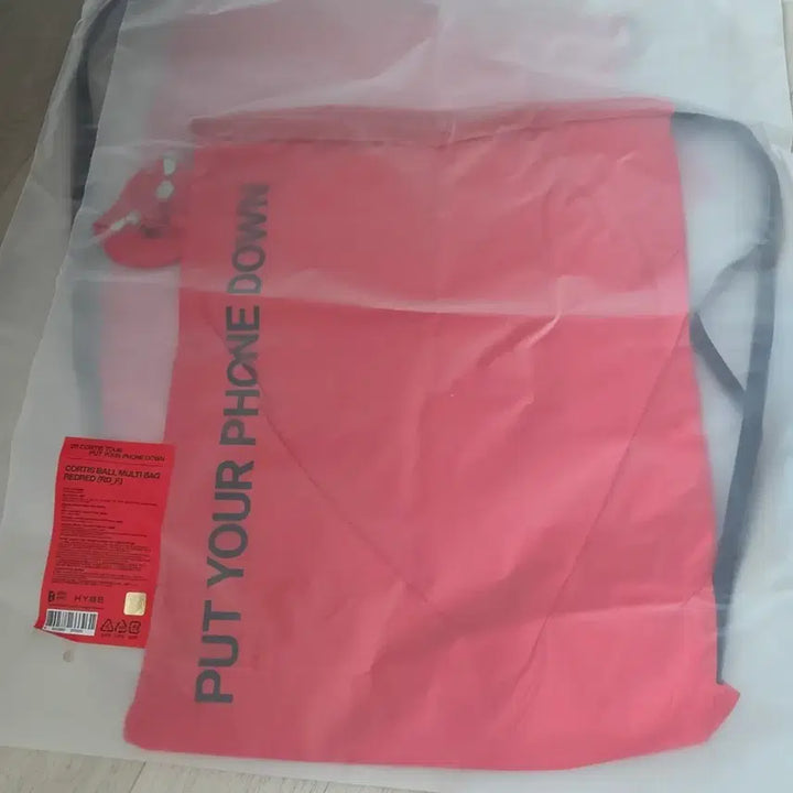 [BUNJANG] CORTIS Multi Bag Martin, Juhoon, James, Sungho, Geonho Red (Sealed) / CORTIS 코르티스 멀티백 마틴 주훈 제임스 성현 건호 미개봉
