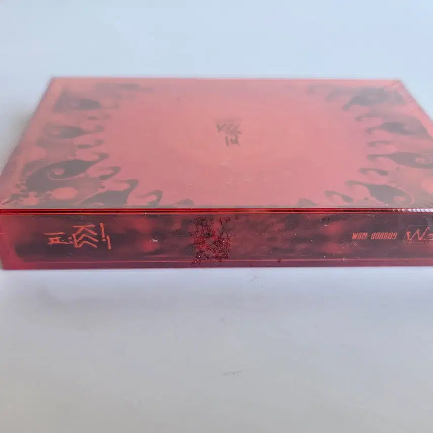 [BUNJANG] Seo Tai Ji 6th Album Ultra Man Tapes Cassette Tape (Sealed) / 서태지 6집 울트라 맨이야  카세트 테이프 미개봉