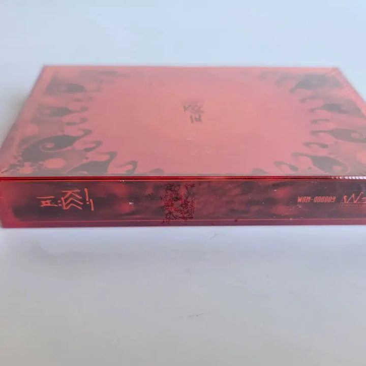 [BUNJANG] Seo Tai Ji 6th Album Ultra Man Tapes Cassette Tape (Sealed) / 서태지 6집 울트라 맨이야  카세트 테이프 미개봉