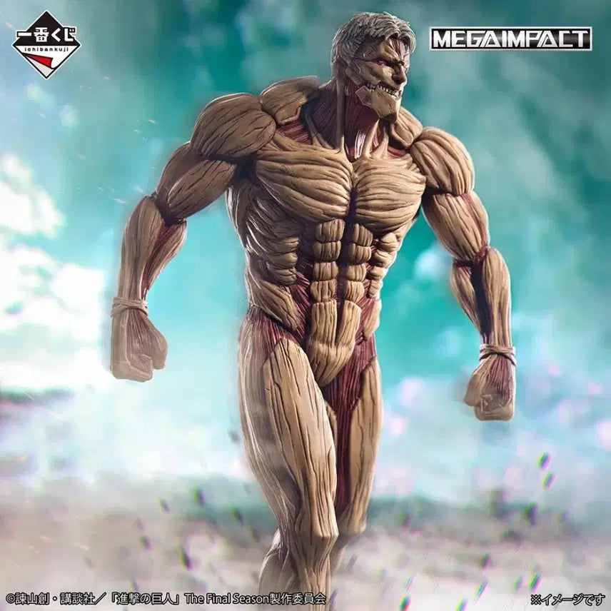 [BUNJANG] Attack on Titan Armored Titan A Prize Ichiban Sho Figure (Sealed) / (미개봉) 진격의거인 각자의결의 갑옷거인 A상 이치방쇼 피규어