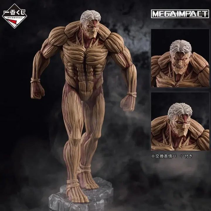 [BUNJANG] Attack on Titan Armored Titan A Prize Ichiban Sho Figure (Sealed) / (미개봉) 진격의거인 각자의결의 갑옷거인 A상 이치방쇼 피규어